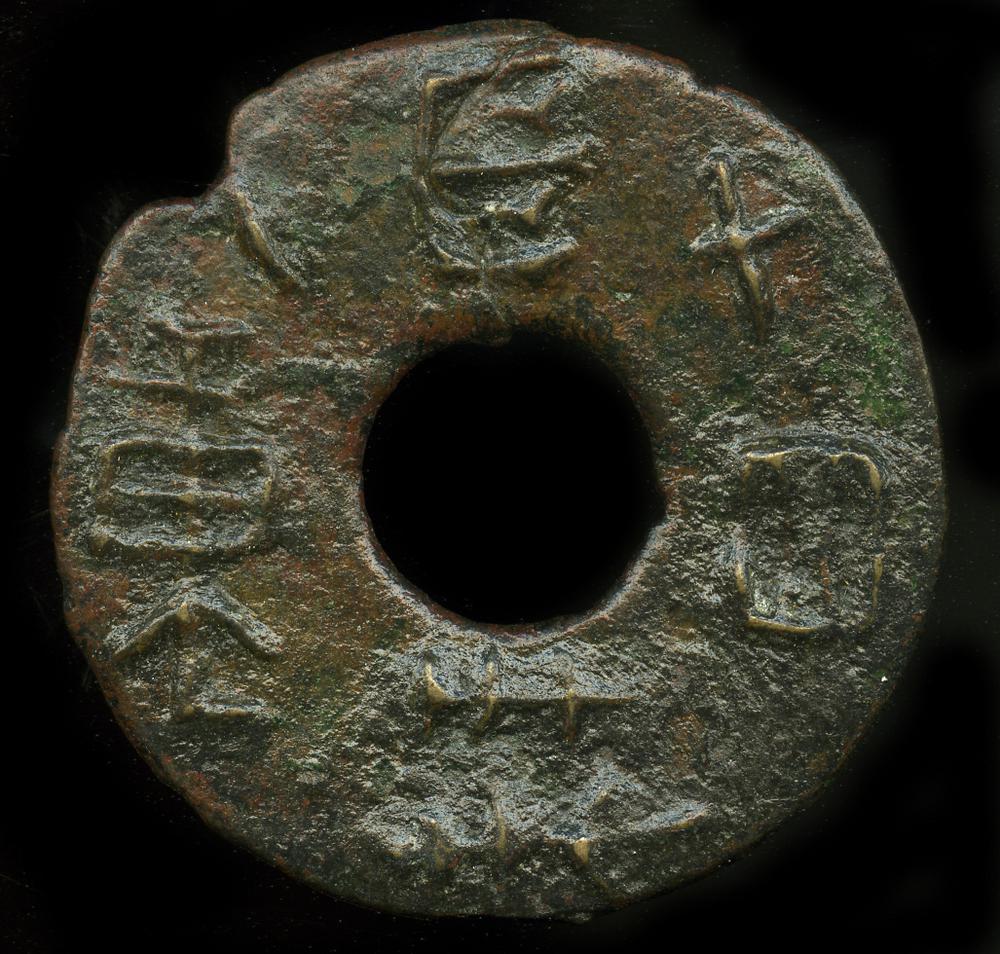 图片[2]-coin-weight BM-1886-0403.1-China Archive